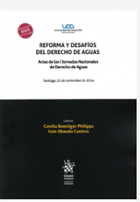 ISBN: 9791370213688